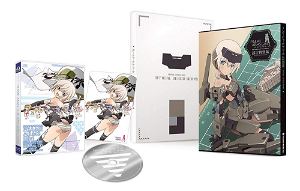Frame Arms Girl - Drama CD Mk-V [Limited Edition]