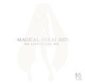 Hatsune Miku 10th Anniversary Edition : Magical Mirai 2017 [Limited Edition] thumbnail 1