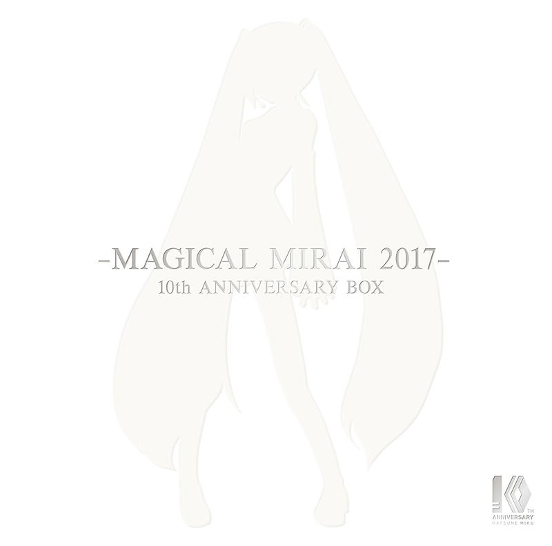 Hatsune Miku 10th Anniversary Edition : Magical Mirai 2017 [Limited Edition] image 1