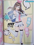 Kizuna Ai 1st Photo Album thumbnail 2