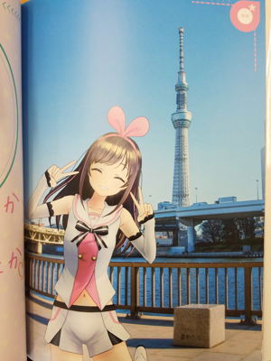 Kizuna Ai 1st Photo Album