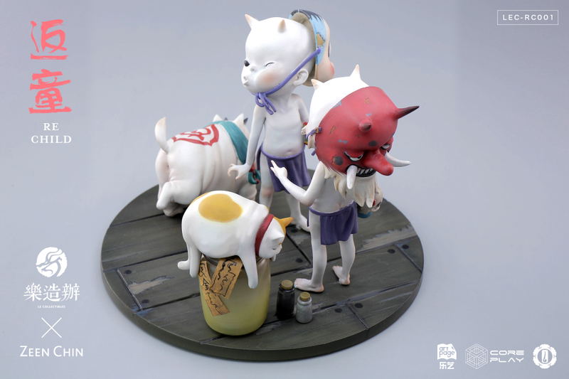 Le Collectibles x Zeen Chin x Coreplay: Re Child image 10