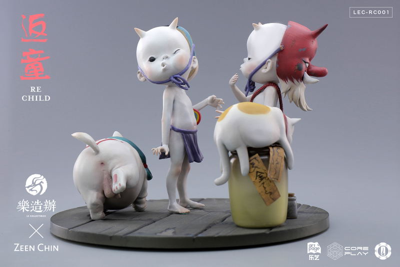 Le Collectibles x Zeen Chin x Coreplay: Re Child image 11