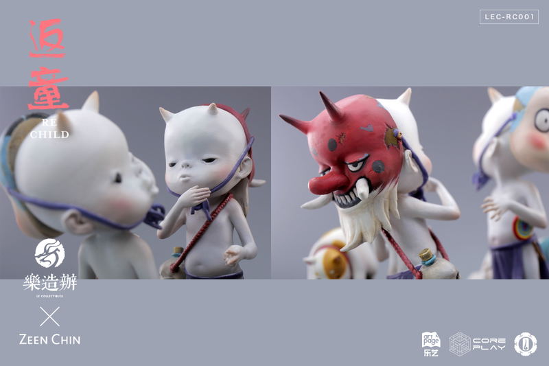 Le Collectibles x Zeen Chin x Coreplay: Re Child image 12