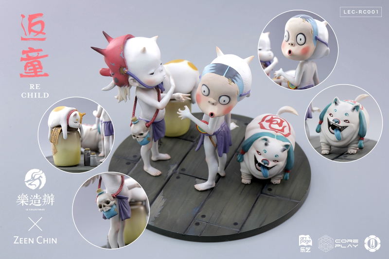 Le Collectibles x Zeen Chin x Coreplay: Re Child image 13