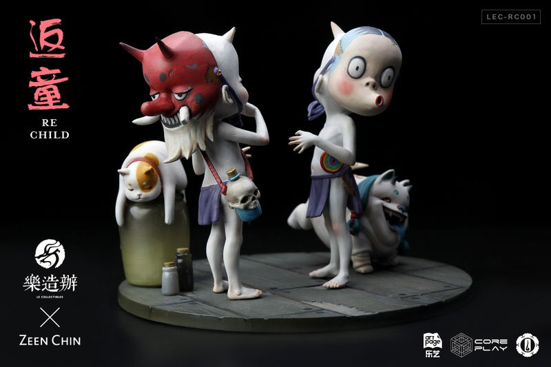 Le Collectibles x Zeen Chin x Coreplay: Re Child image 2