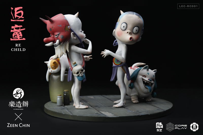 Le Collectibles x Zeen Chin x Coreplay: Re Child image 3
