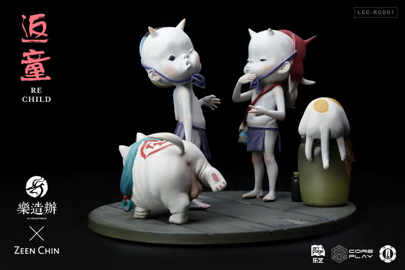 Le Collectibles x Zeen Chin x Coreplay: Re Child image 4