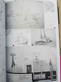 Mazinger Z: Great Encyclopedia thumbnail 4