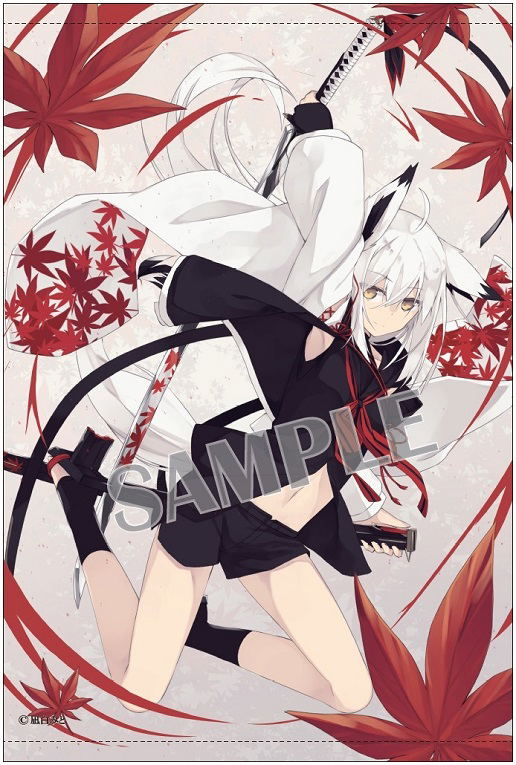 Mito Nagishiro B2 Tapestry Kurenai Mau Tsurugi image 1