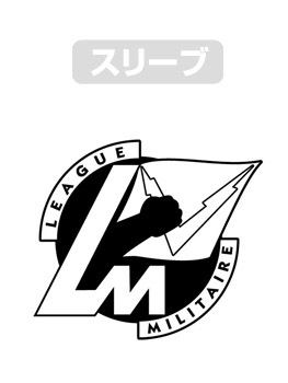 Mobile Suit V Gundam - Shrike Team Emblem T-shirt White (M Size)