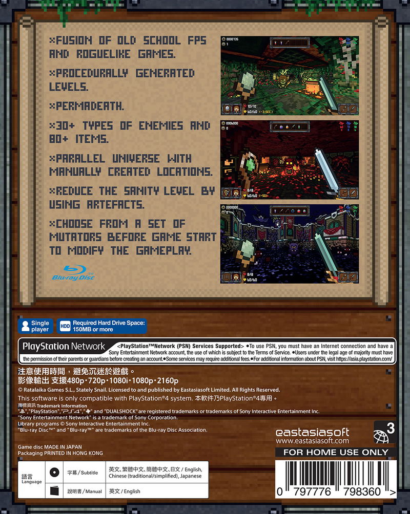 One More Dungeon [Limited Edition] <span class="ext ext_LE">LE</span> <span class="ext" style="background-color: #003082; color: #FFFFFF;">PLAY EXCLUSIVES</span> image 4