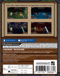 One More Dungeon <span class="ext ext_LE">LE</span> <span class="ext" style="background-color: #003082; color: #FFFFFF;">PLAY EXCLUSIVES</span> thumbnail 4