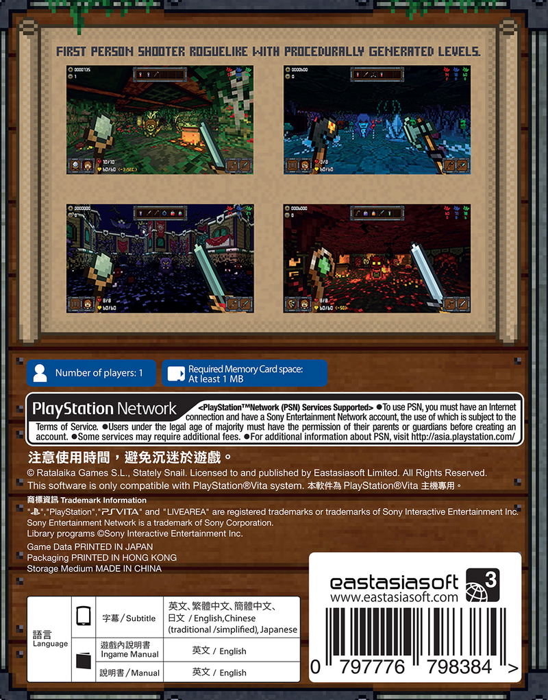One More Dungeon <span class="ext ext_LE">LE</span> <span class="ext" style="background-color: #003082; color: #FFFFFF;">PLAY EXCLUSIVES</span> image 4