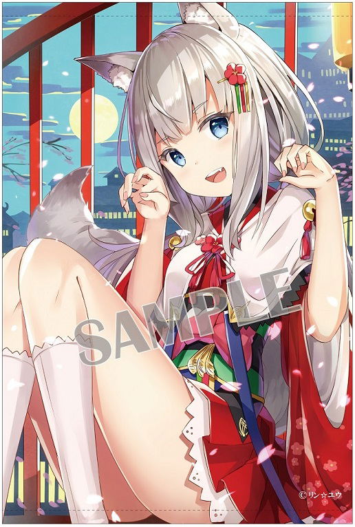 Rin Yuu B2 Tapestry Tsukiyo image 1