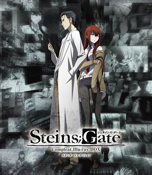 Steins;Gate Complete Blu-ray Box - Standard Edition_