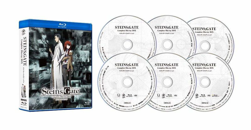 Steins;Gate Complete Blu-ray Box - Standard Edition image 2