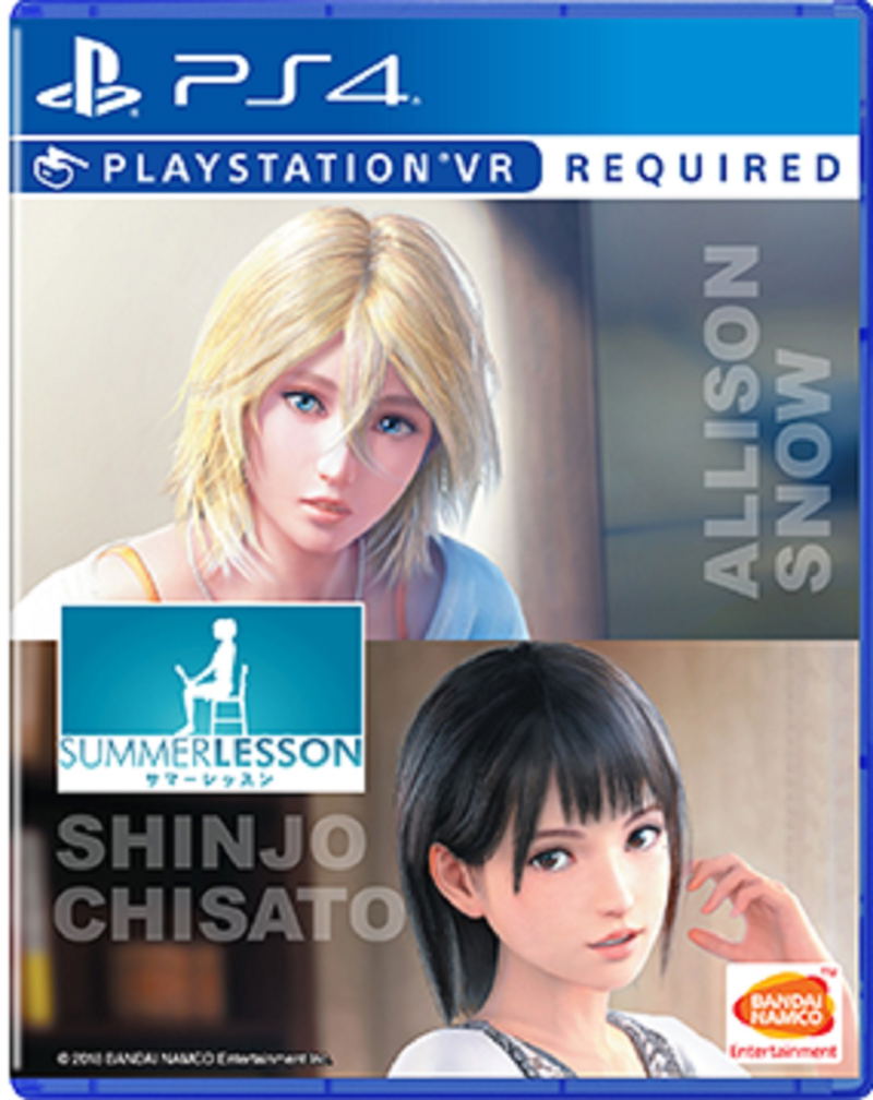 Summer Lesson: Allison Snow & Chisato Shinjo (English) image 1