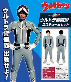 Trantrip: Ultra Seven - Ultra Guard Costume Set Unisex (L Size)