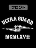 Ultra Seven - Ultra Guard Light Hoodie Black (S Size) thumbnail 3