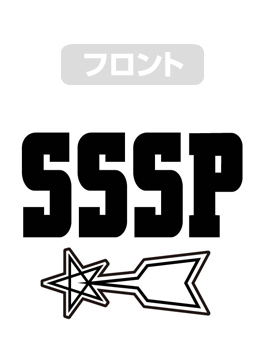 Ultraman - Science Special Search Party Light Hoodie Mix Gray (S Size) image 3