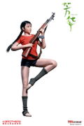 Youth/Fang Hua 1/6 Scale Action Figure thumbnail 1