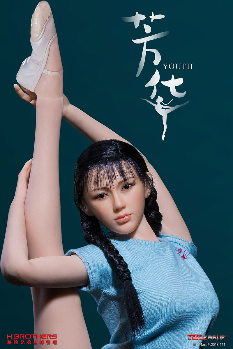 Youth/Fang Hua 1/6 Scale Action Figure image 10