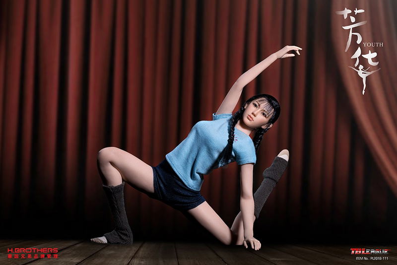 Youth/Fang Hua 1/6 Scale Action Figure image 16