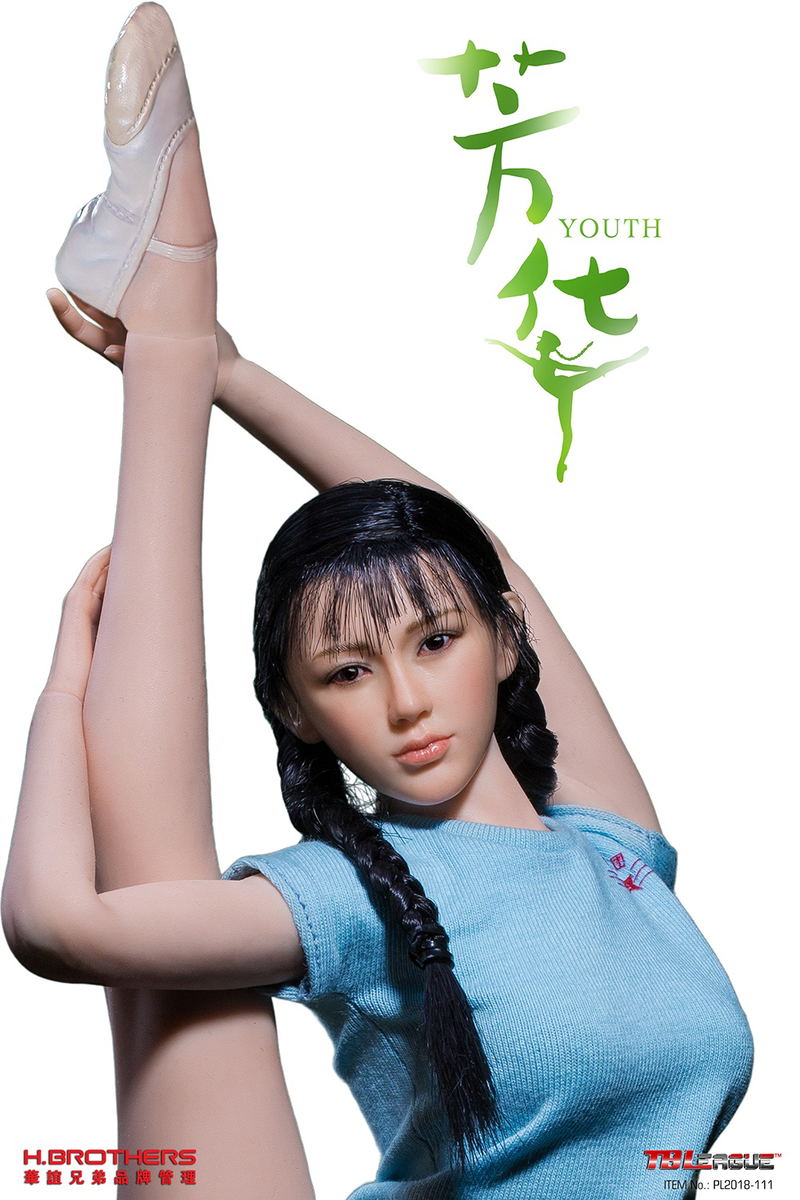Youth/Fang Hua 1/6 Scale Action Figure image 2