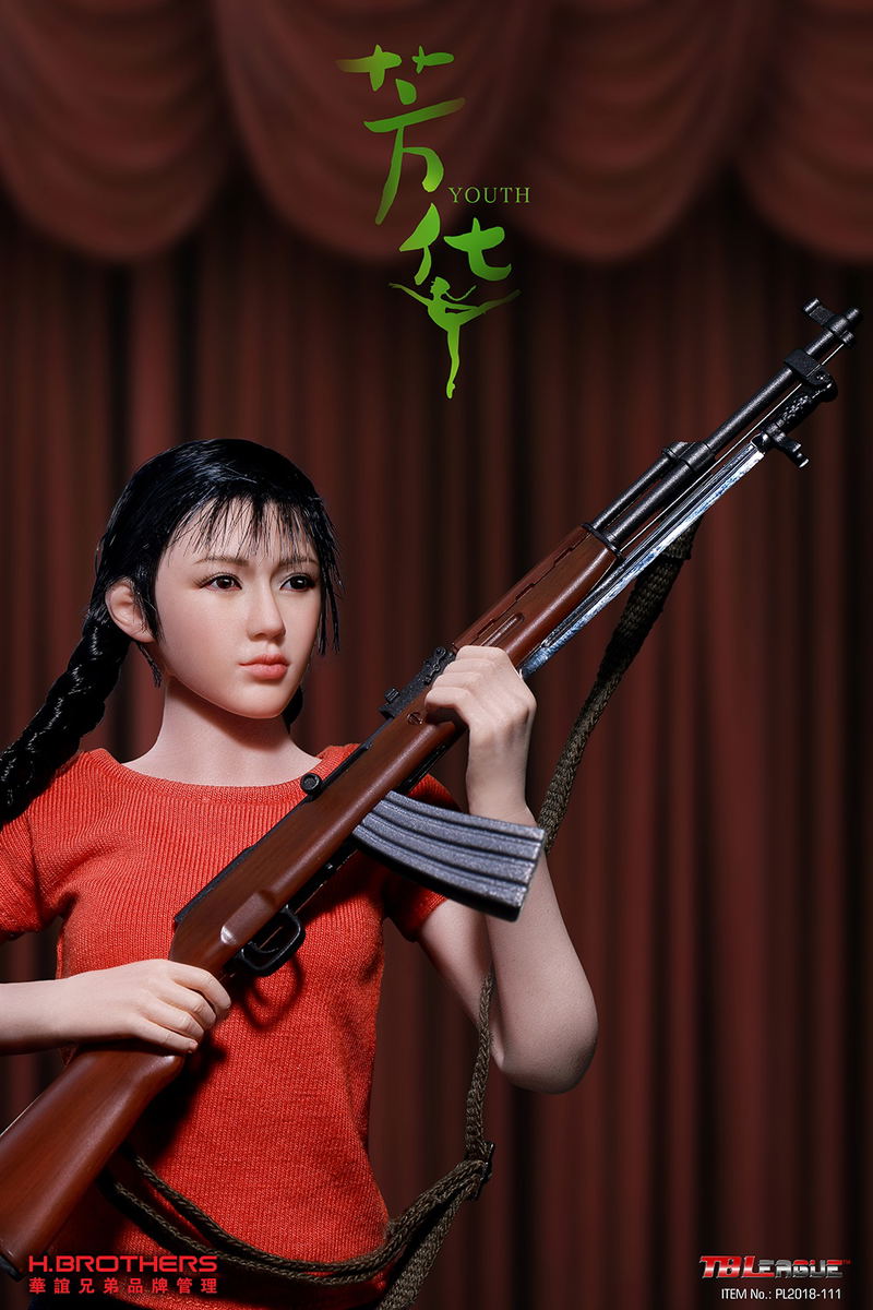 Youth/Fang Hua 1/6 Scale Action Figure image 7