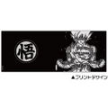 Dragon Ball Kai Goku Mug Cup thumbnail 2