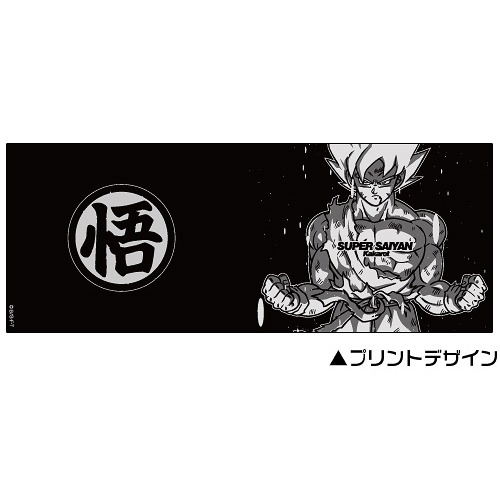 Dragon Ball Kai Goku Mug Cup image 2