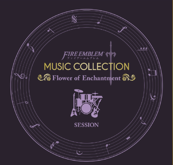 Fire Emblem Music Collection: Session - Flower of Enchantment image 1
