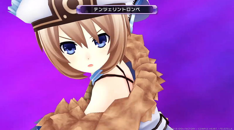 Hyperdimension Neptunia Re;Birth 1 Plus image 10