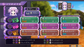 Hyperdimension Neptunia Re;Birth 1 Plus thumbnail 15