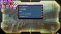 Hyperdimension Neptunia Re;Birth 1 Plus thumbnail 18