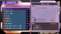 Hyperdimension Neptunia Re;Birth 1 Plus thumbnail 20