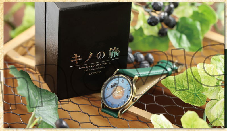 Kino's Journey: The Beautiful World The Animated Series Wrist Watch image 5