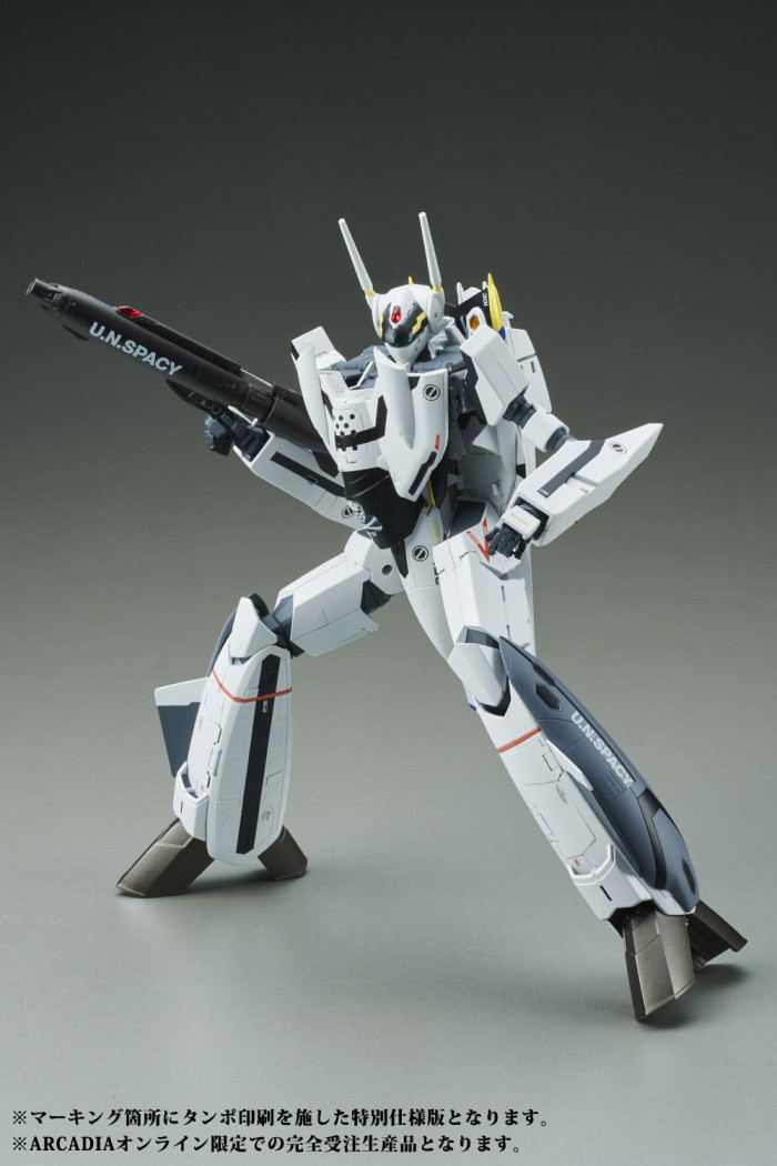 Macross Zero 1/60 Scale: Perfect Trans VF-0S Phoenix Premium Finish Edition image 1