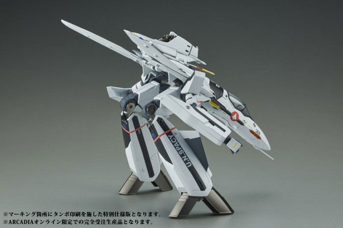 Macross Zero 1/60 Scale: Perfect Trans VF-0S Phoenix Premium