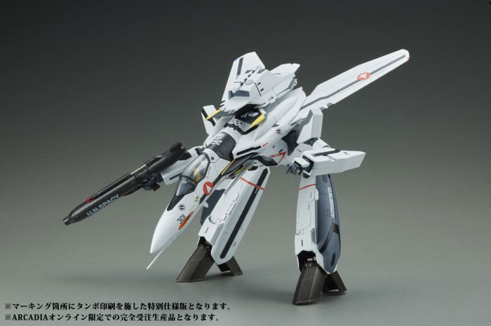 Macross Zero 1/60 Scale: Perfect Trans VF-0S Phoenix Premium Finish Edition