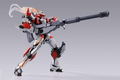 Metal Build Full Metal Panic!: Laevatein Ver. IV thumbnail 4