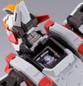 Metal Build Full Metal Panic!: Laevatein Ver. IV thumbnail 5