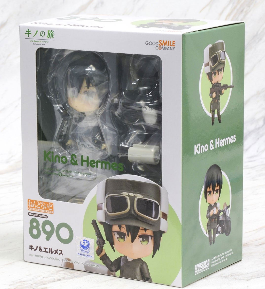 Nendoroid No. 890 Kino's Journey: Kino & Hermes