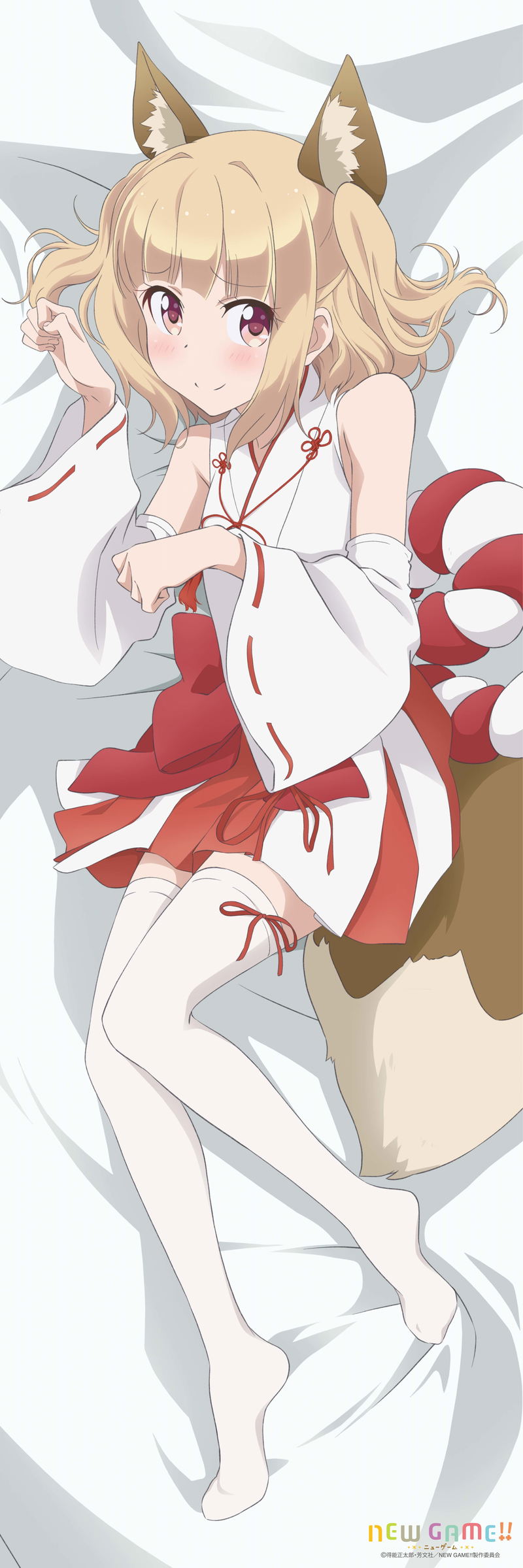 New Game!! Dakimakura Cover: Iijima Yun image 2