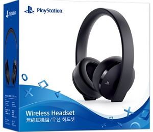 PlayStation Gold Wireless Headset (Black)
