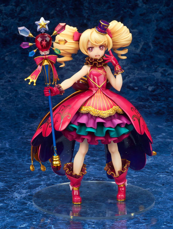 Otocadoll 1/1 Scale Pre-Painted Figure: Maou Rushiko image 2