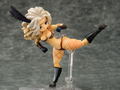 Parfom Dragon's Crown Pro: Amazon thumbnail 3