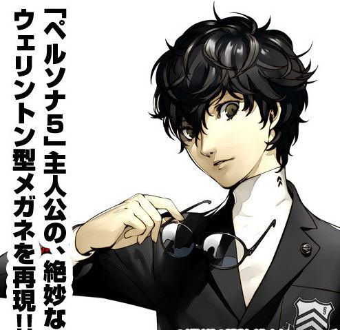 Persona 5 Hero Glasses (Non-Lens) (Re-run) image 5