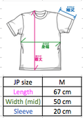 Pop Team Epic - Steamboat Dive T-shirt (Size M) thumbnail 2